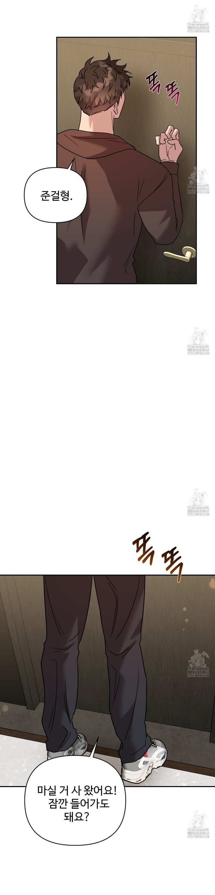 17432928237691gscgmqepvz.jpg