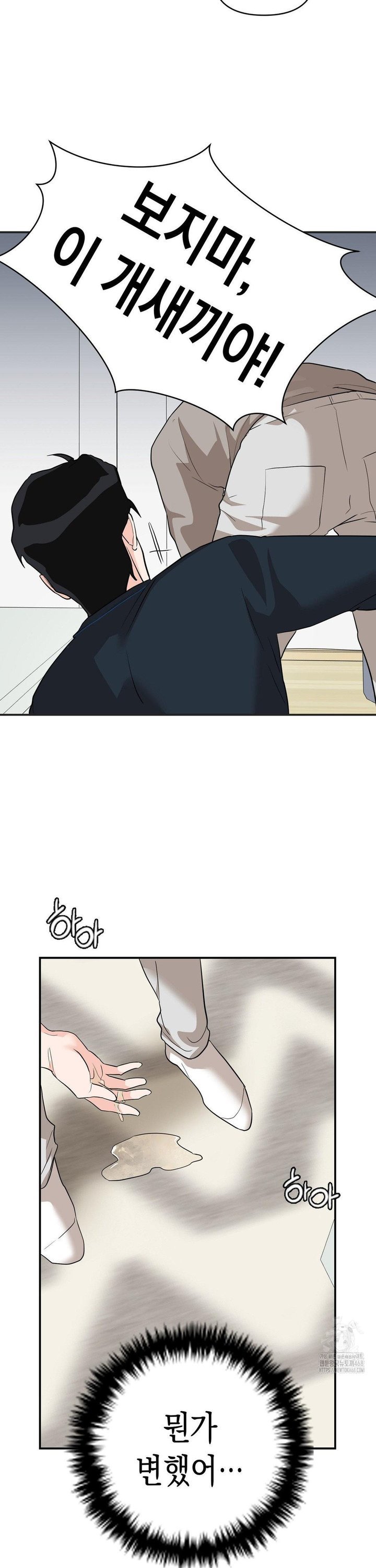 174329281795849nnluml6of.jpg