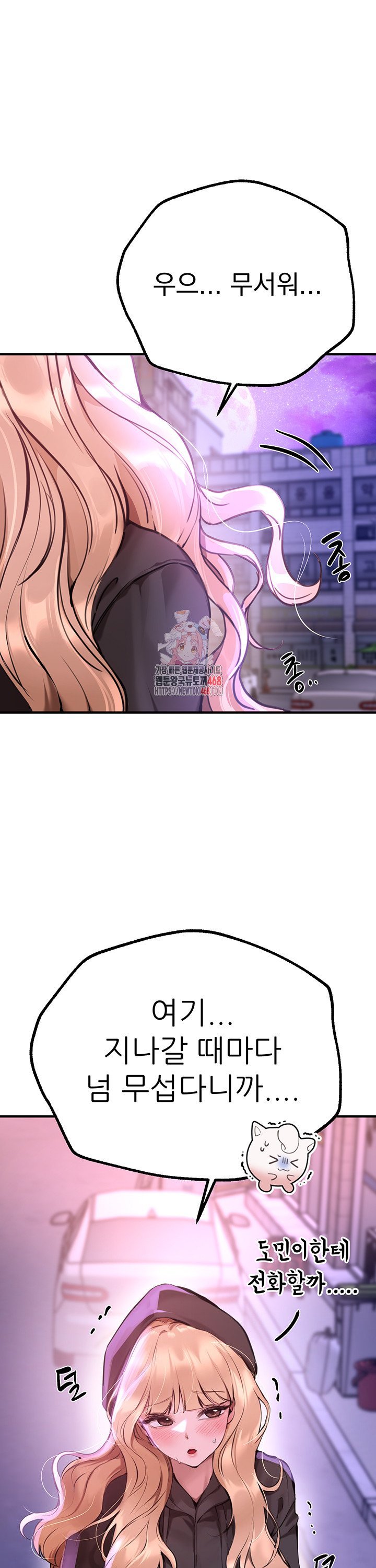 1743379433472vkn32bxqc6c.jpg