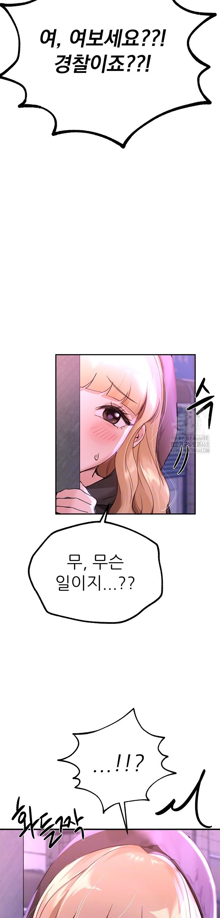 1743379433797lbqtnyvzfe.jpg