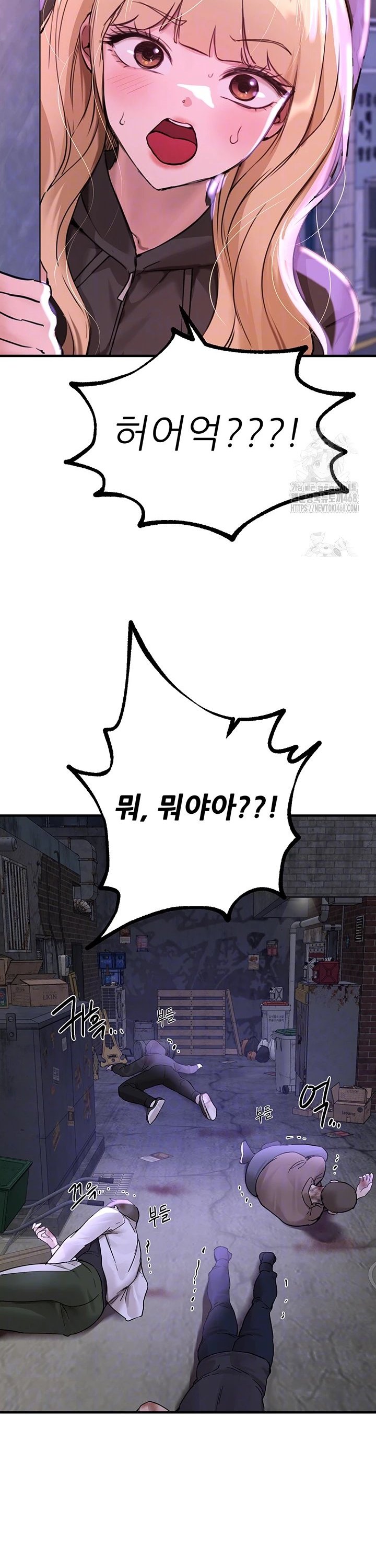 1743379433965ainemzlnd3r.jpg