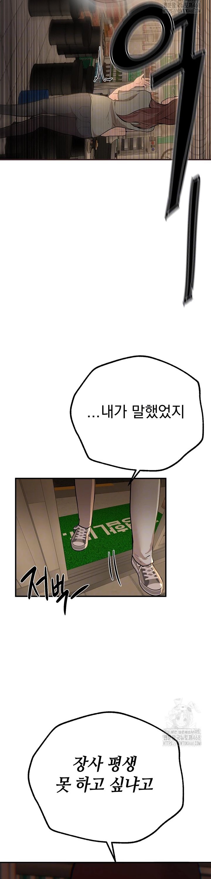 174337943427748r93lokilg.jpg