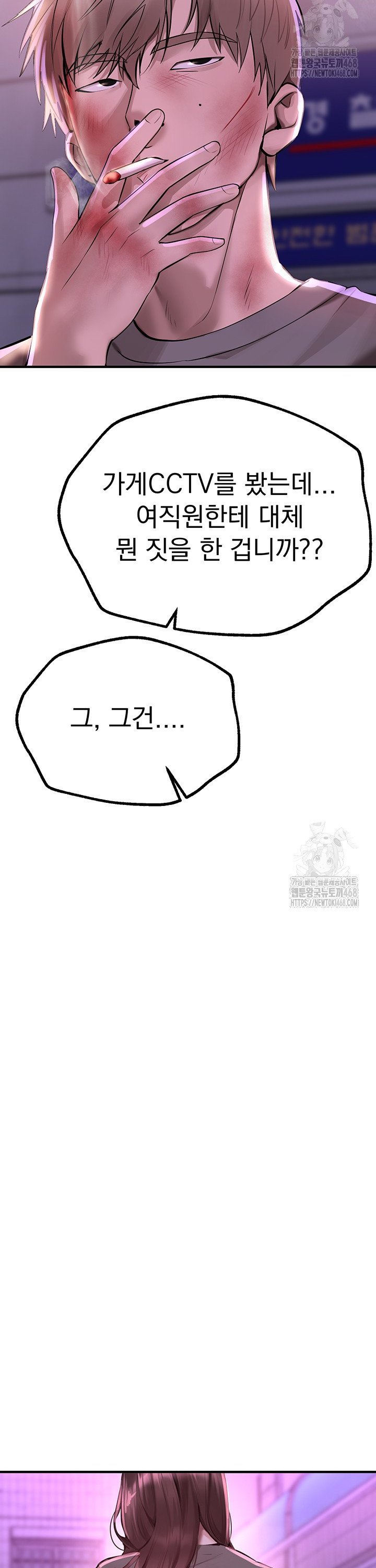 1743379435661o4s4z03r8o.jpg