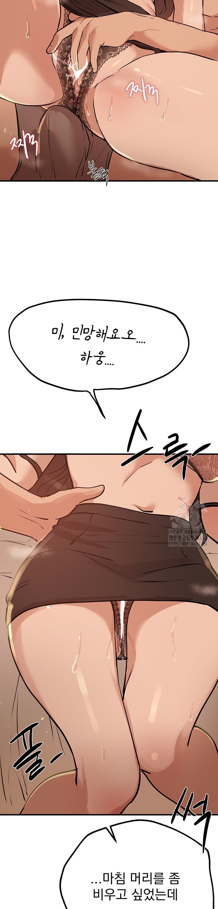 1743379443175e3bhyz32os5.jpg
