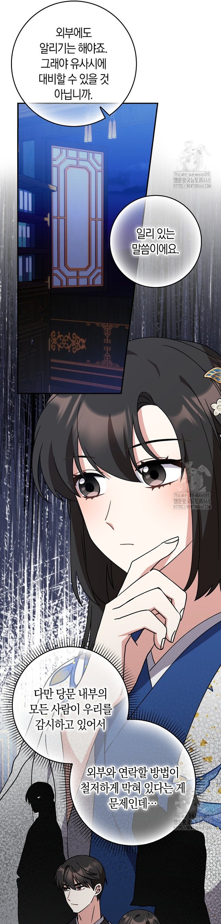 1743377125075mlboaraxgtd.jpg