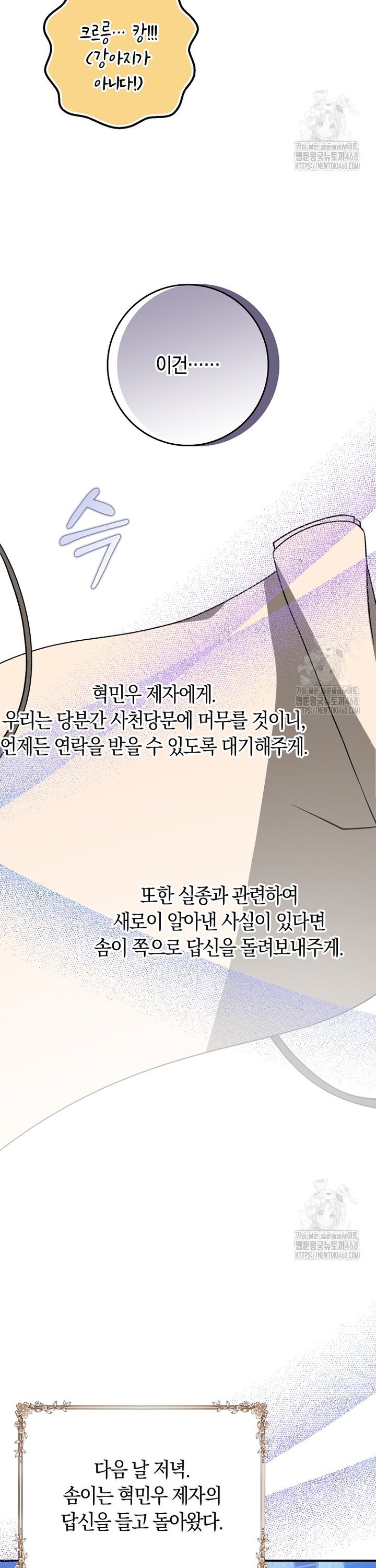 1743377126045j9zyo0j8sic.jpg