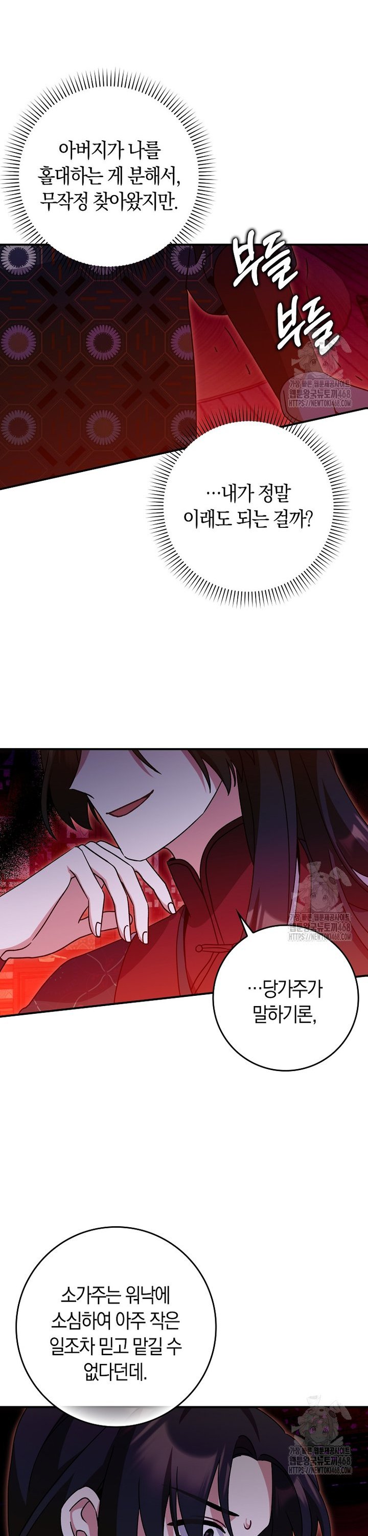 1743377131366m4m5r5dck4a.jpg