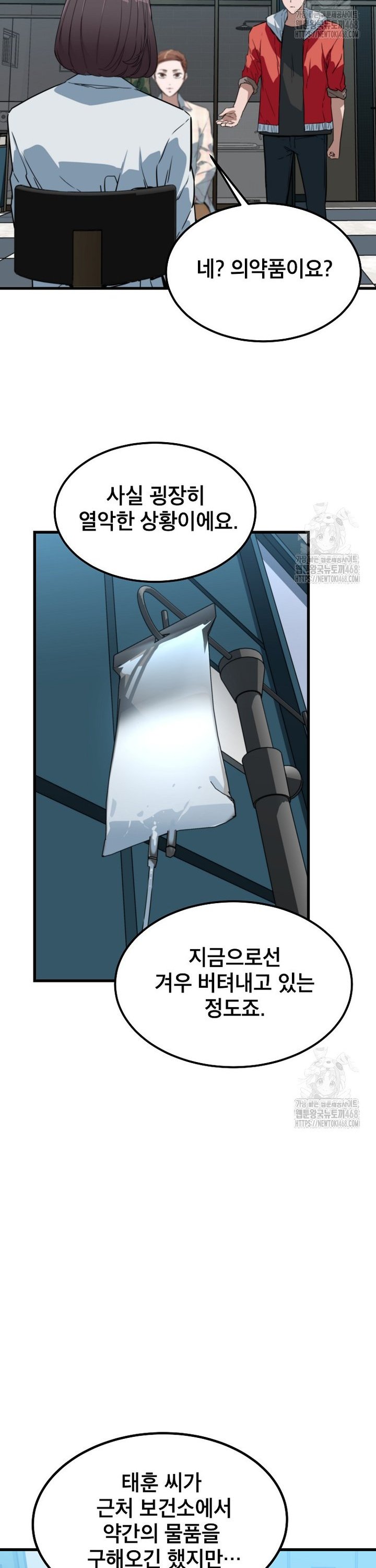 17433774721997jywywoa1gv.jpg