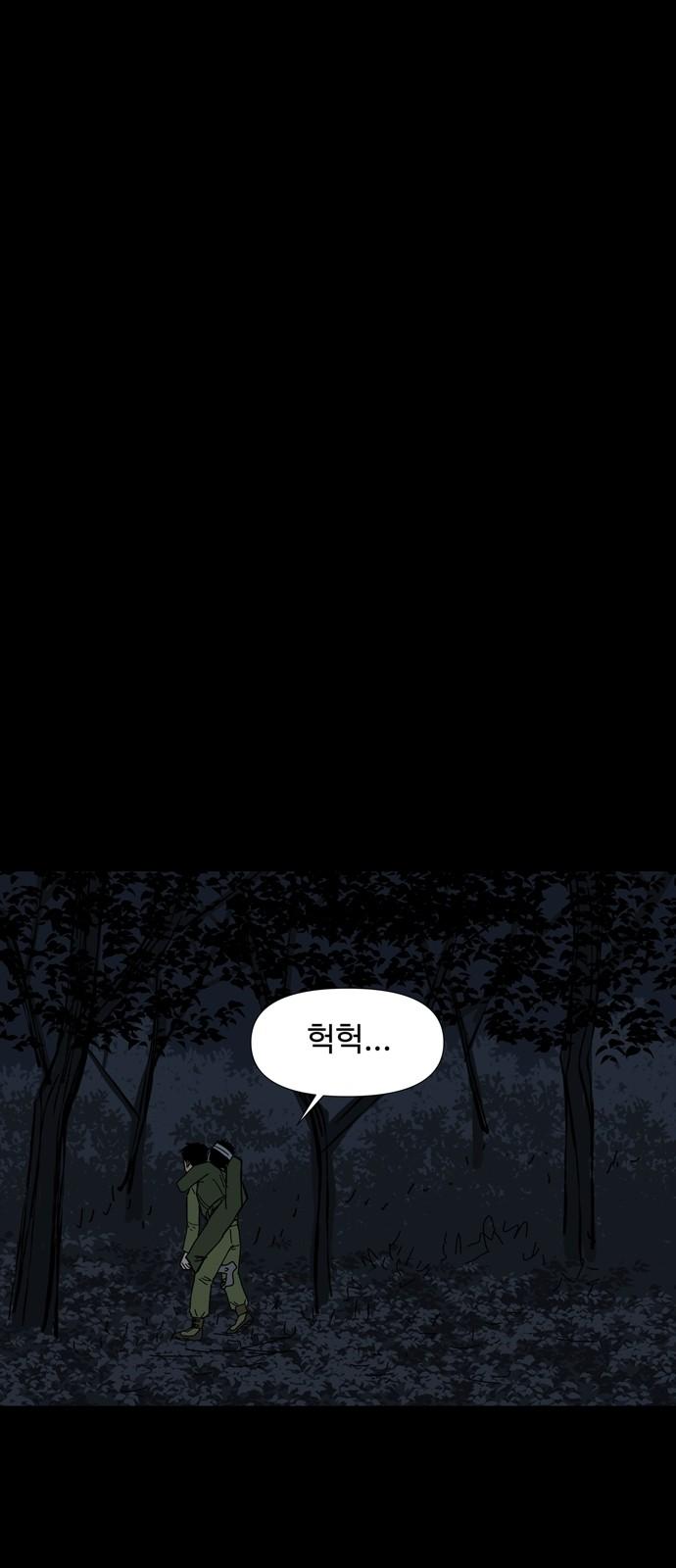 17410418585853fe759sim0a.jpg
