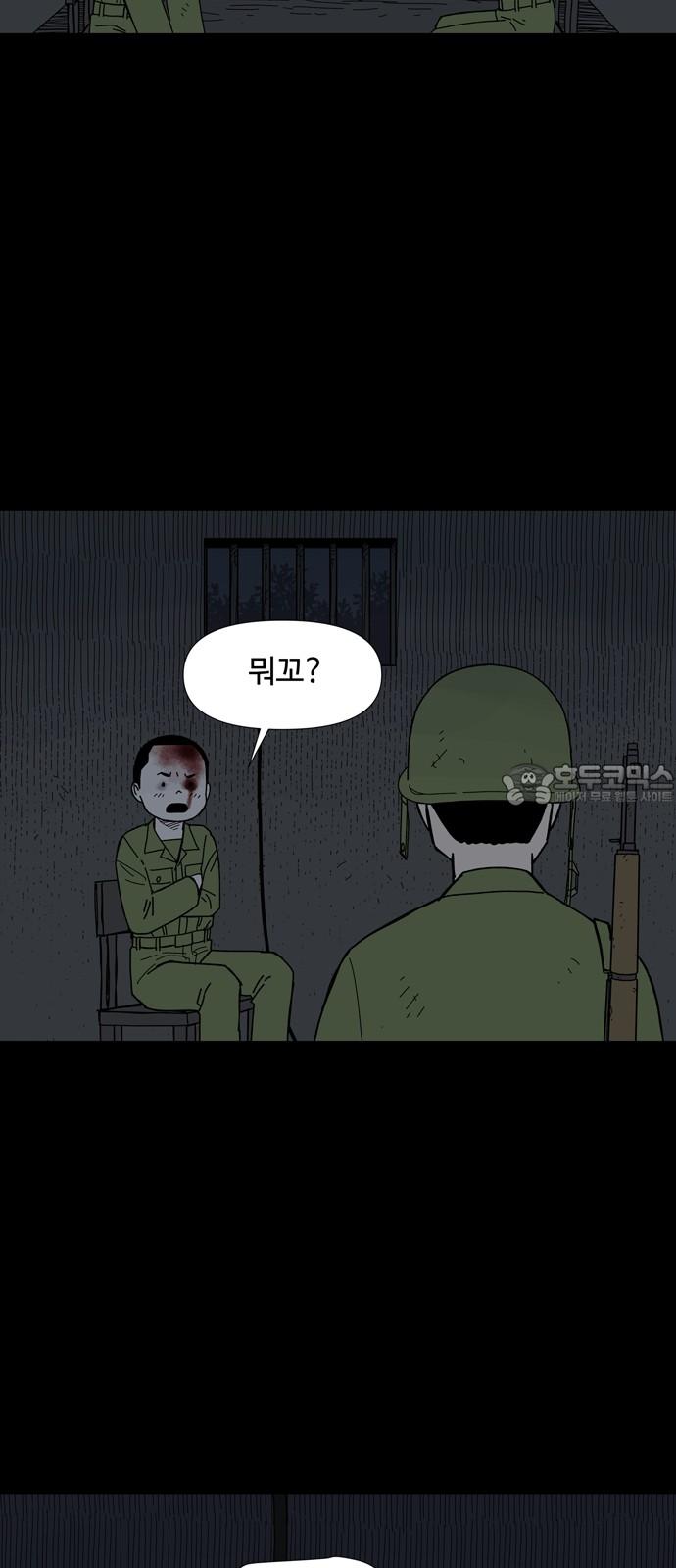 17410418605965elkoh3yfii.jpg