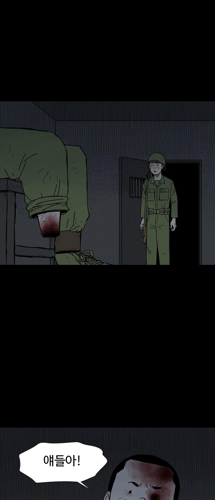 174104186090439n64hdlbeh.jpg
