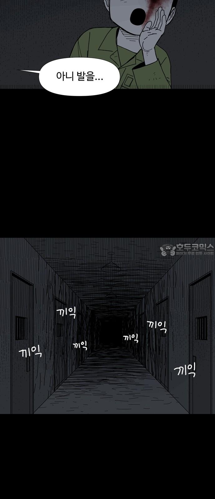 1741041861058oxbglpwlq5g.jpg