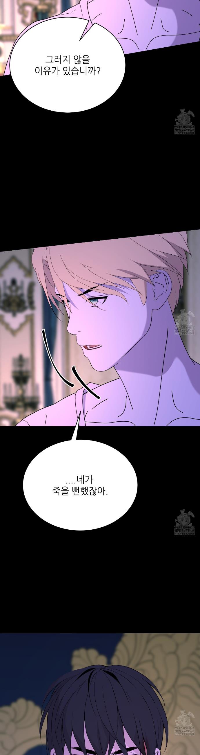 1741047528376jmdh5hwoxdj.jpg