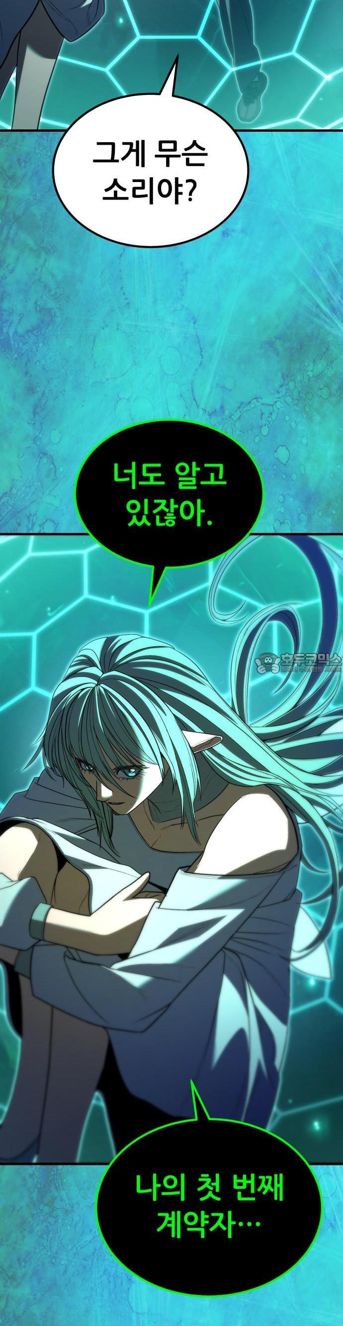 1741047723606ewaytpq215l.jpg