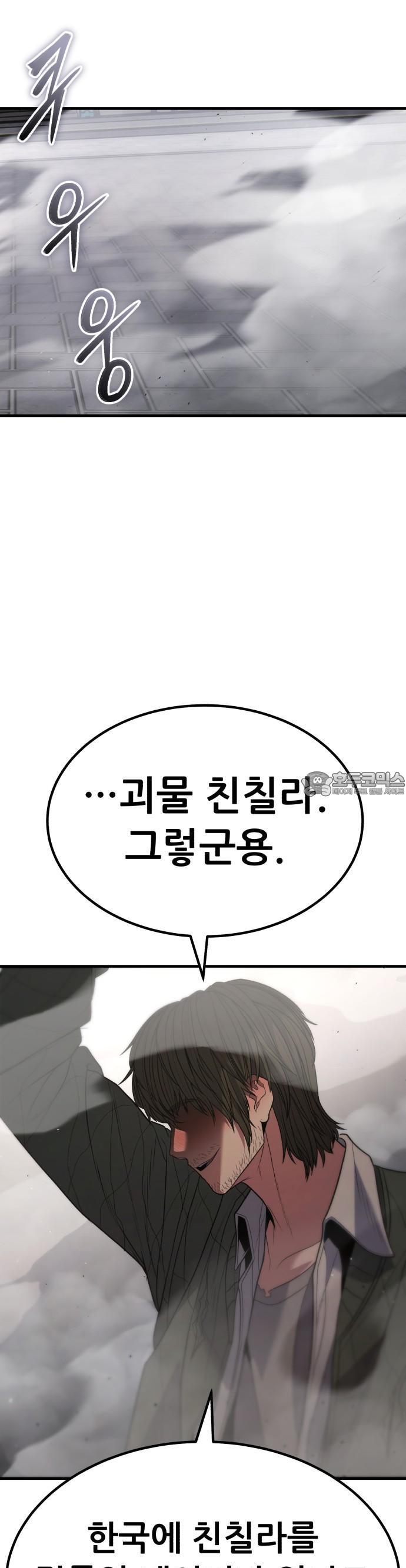 1741047725312jqqdgqd0fvj.jpg