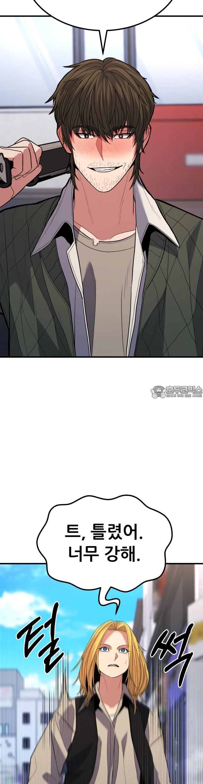 1741047726242jbop0mvrnba.jpg