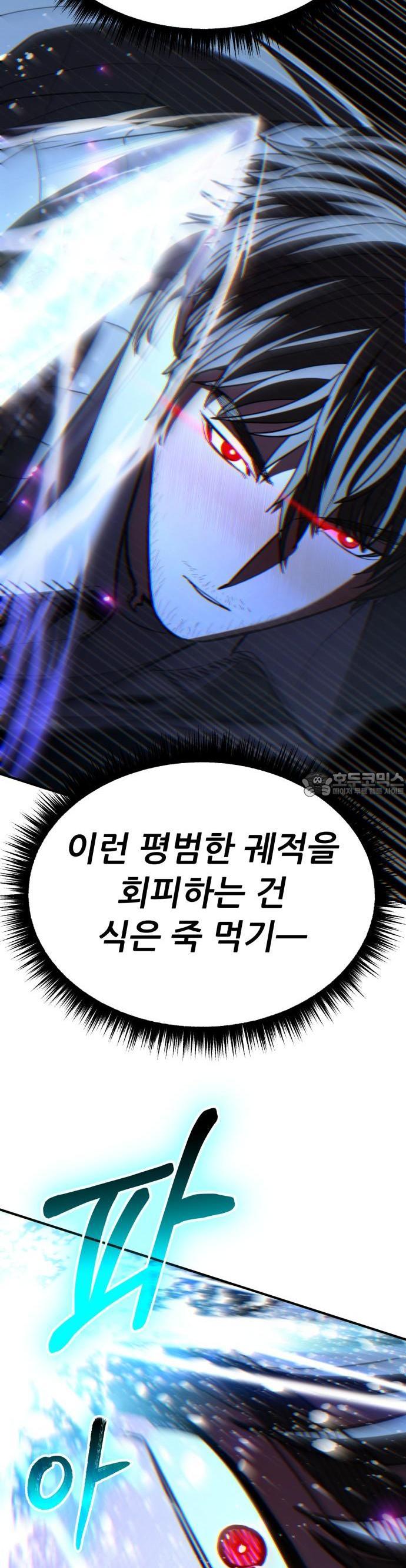 1741047729349re1fjzebjxd.jpg