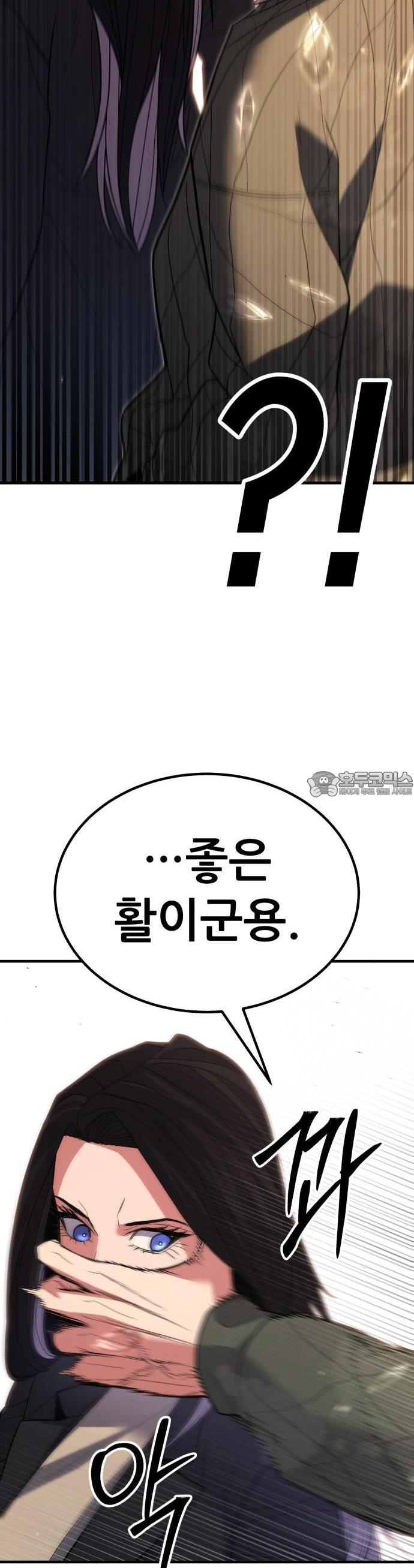 174104773059675dycofxunt.jpg