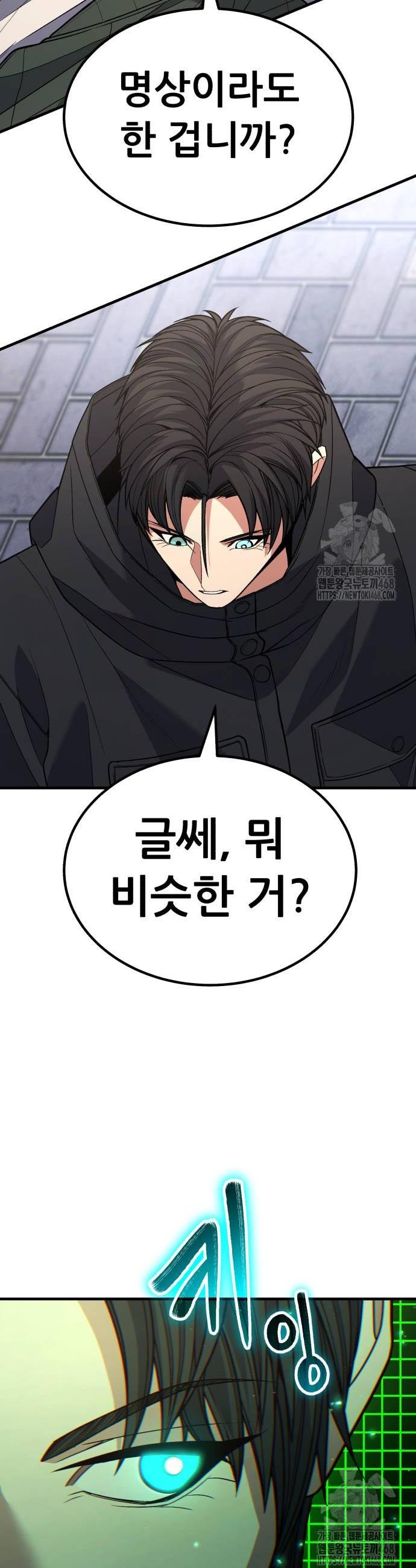 1741047743475ml04gswz1wp.jpg