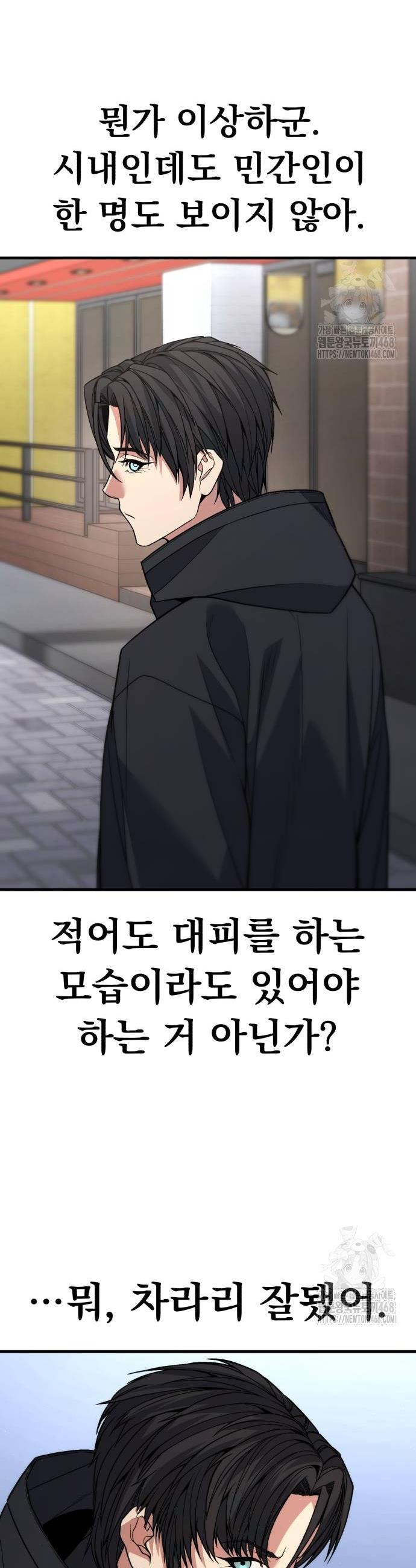 17410477437840hjmt3u74vk.jpg