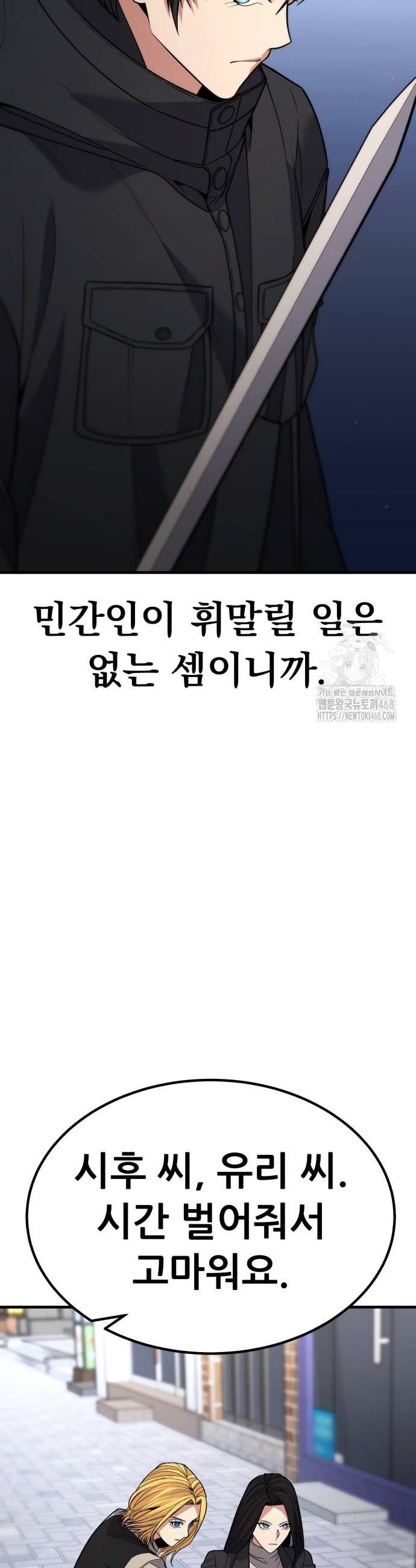 17410477439405fktqn4s5m.jpg