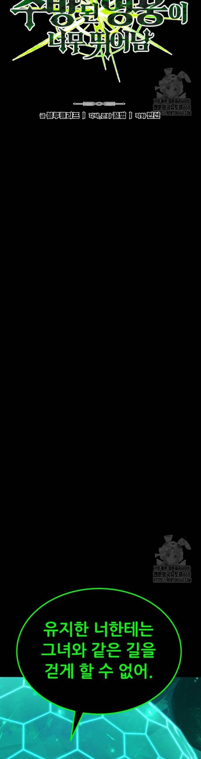 1741047744561cpo04qz1uz.jpg