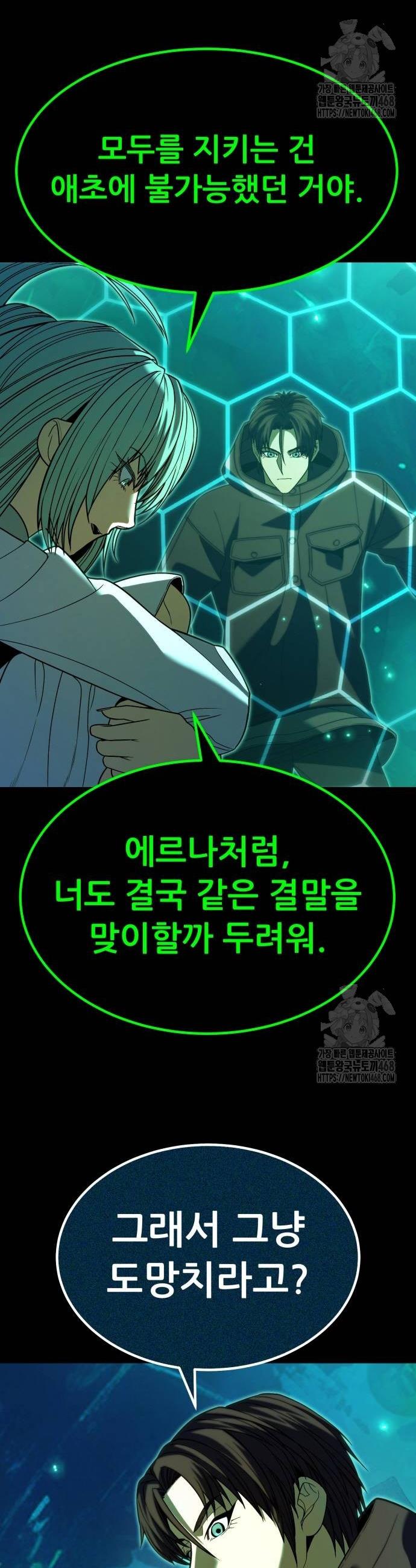174104774533736eakfeha1c.jpg