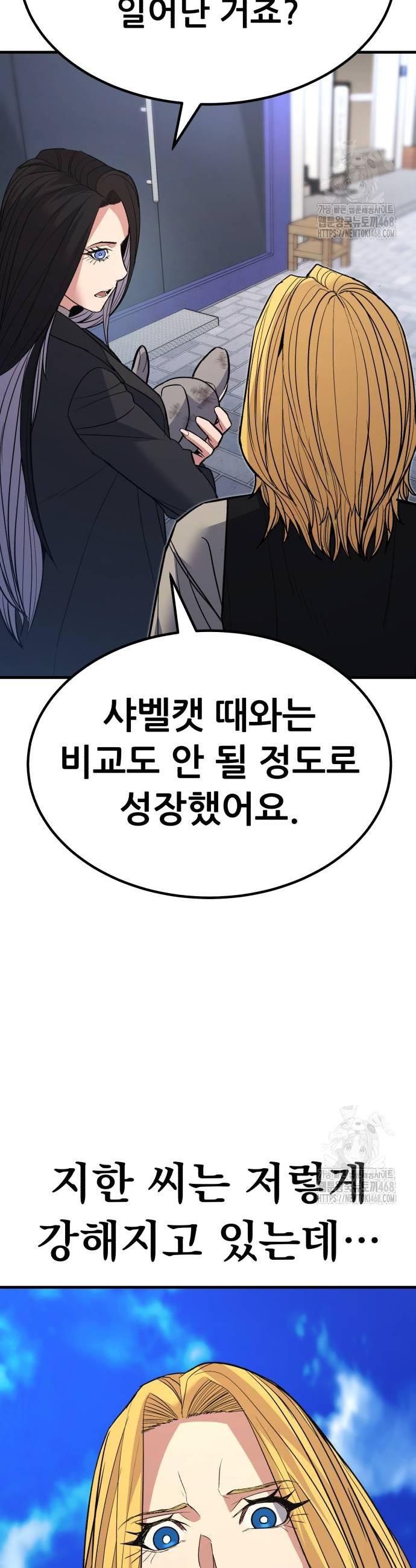 17410477537350eo1x9oywaw.jpg