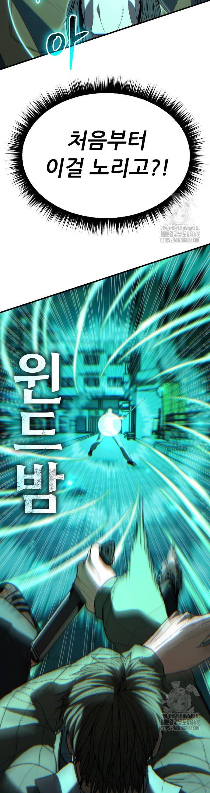 17410477546795ioeaamhxmr.jpg