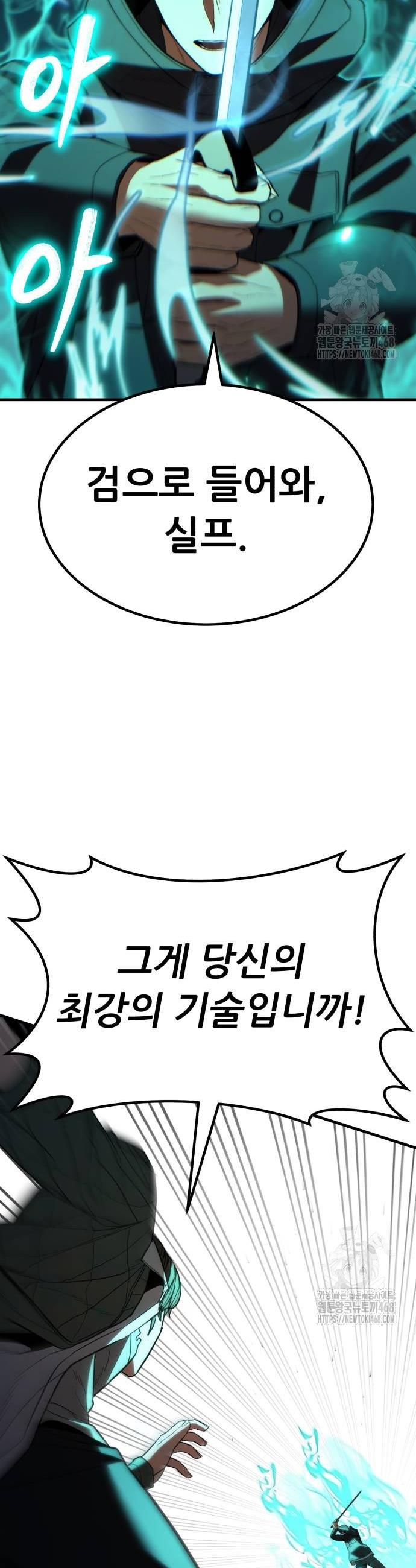 1741047755454tegfg4ej6fm.jpg