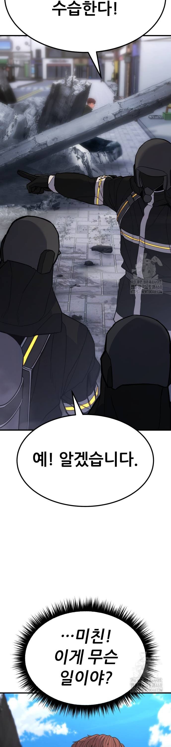 1741047774200iz8n1dr5qqn.jpg