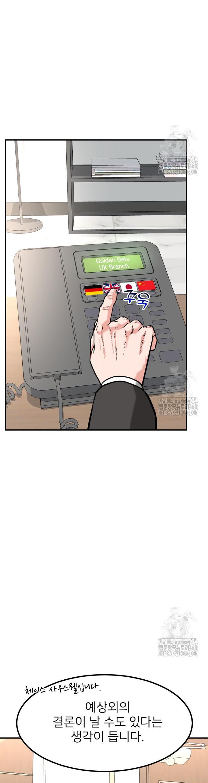 17411249378952tg24qtlje4.jpg