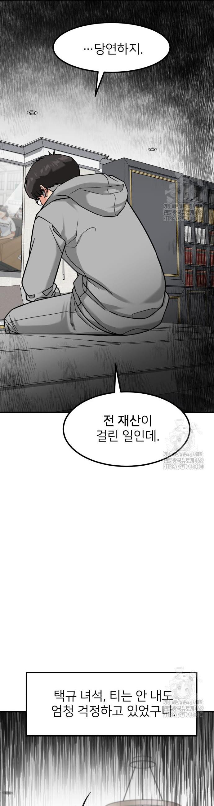 174112494325760n195junom.jpg
