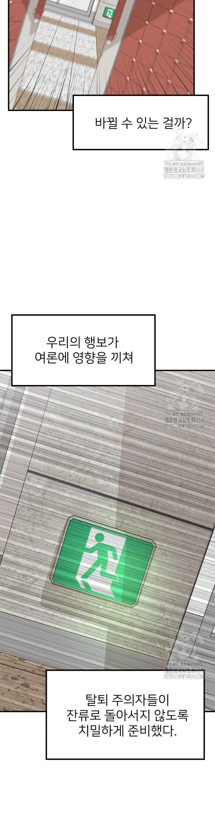 1741124950909sxn6u5kyuzl.jpg