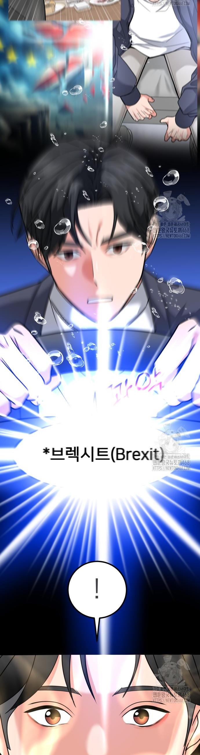 1741124951849r2fabho25x.jpg