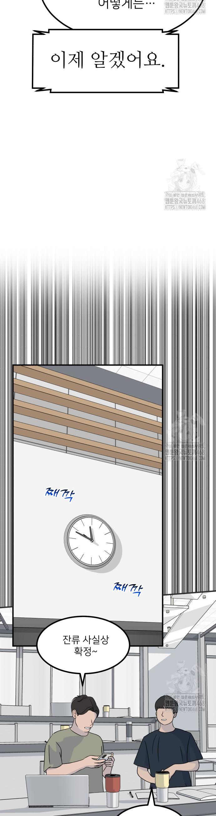 1741124952318soura51hkvn.jpg