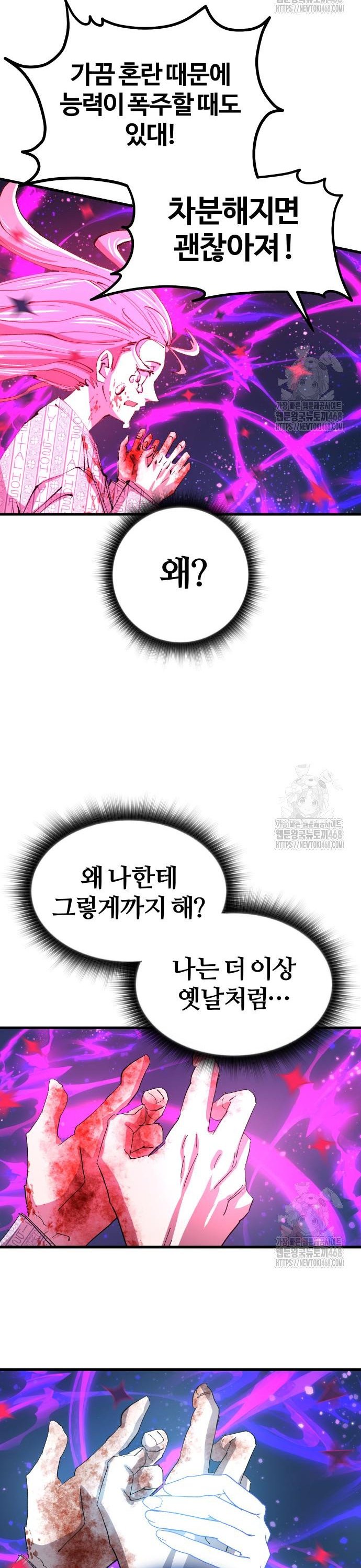 17411243040038qwkglbt2qu.jpg