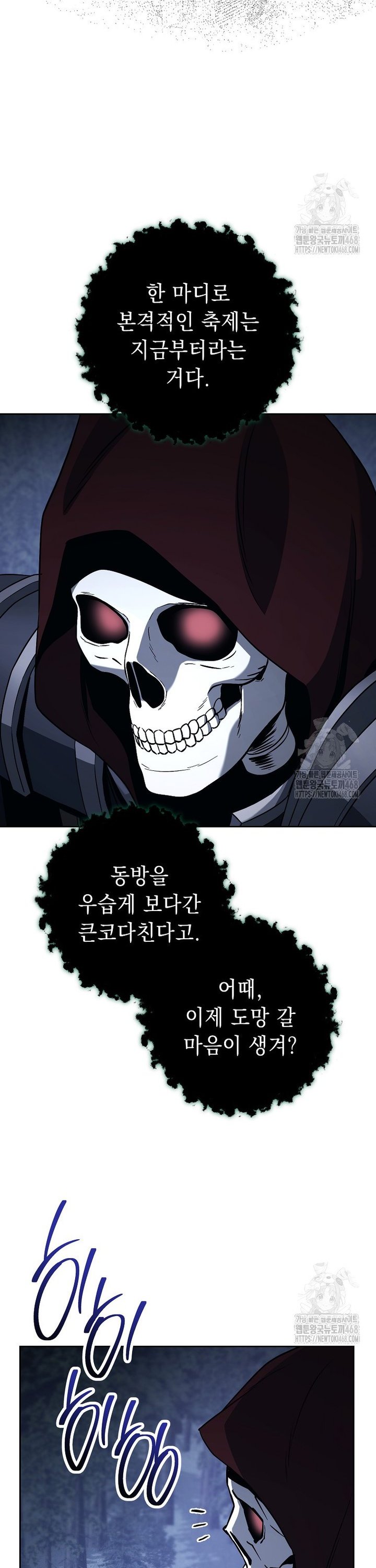 1741126380664dtjbtv8affu.jpg