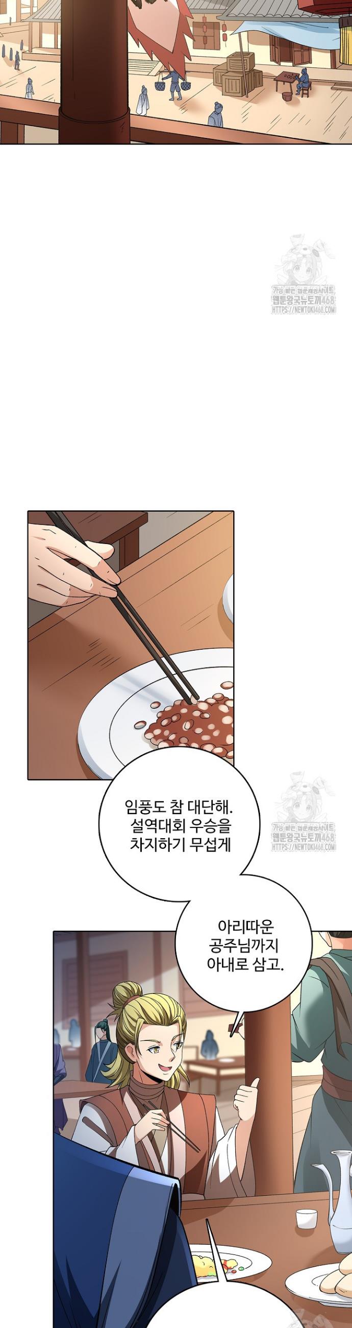 1741126769430mvs88cyr5mj.jpg