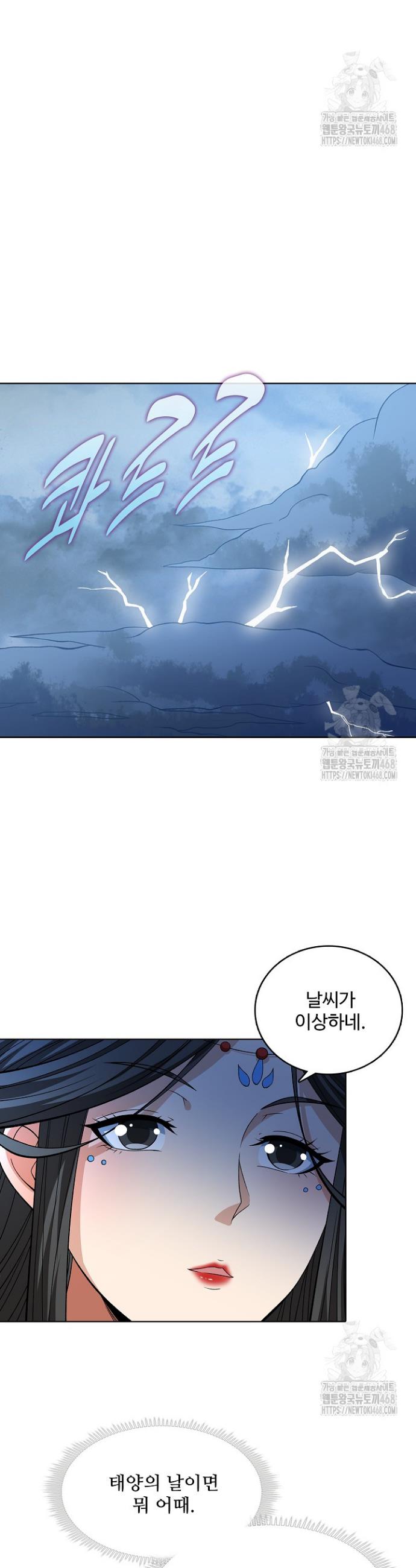 1741126770213wq7yyqihohg.jpg