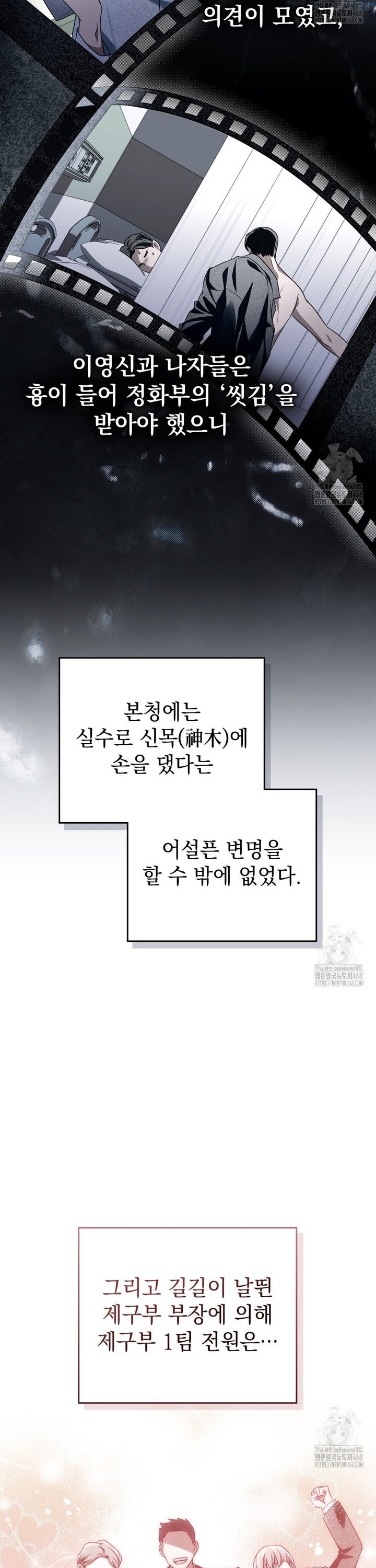 17412352567356klsgj9rerc.jpg