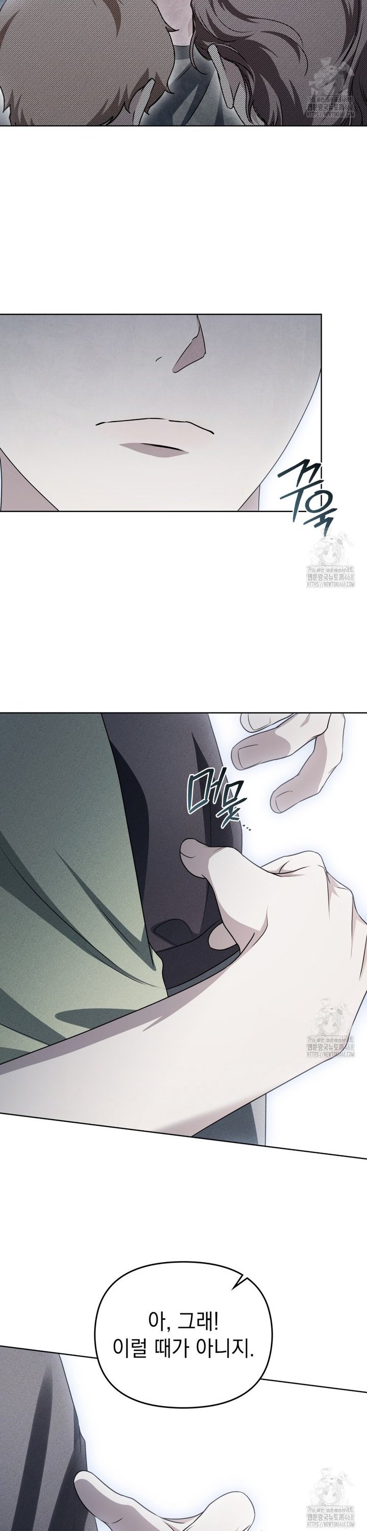 1741235263190ayu6mbvfc15.jpg
