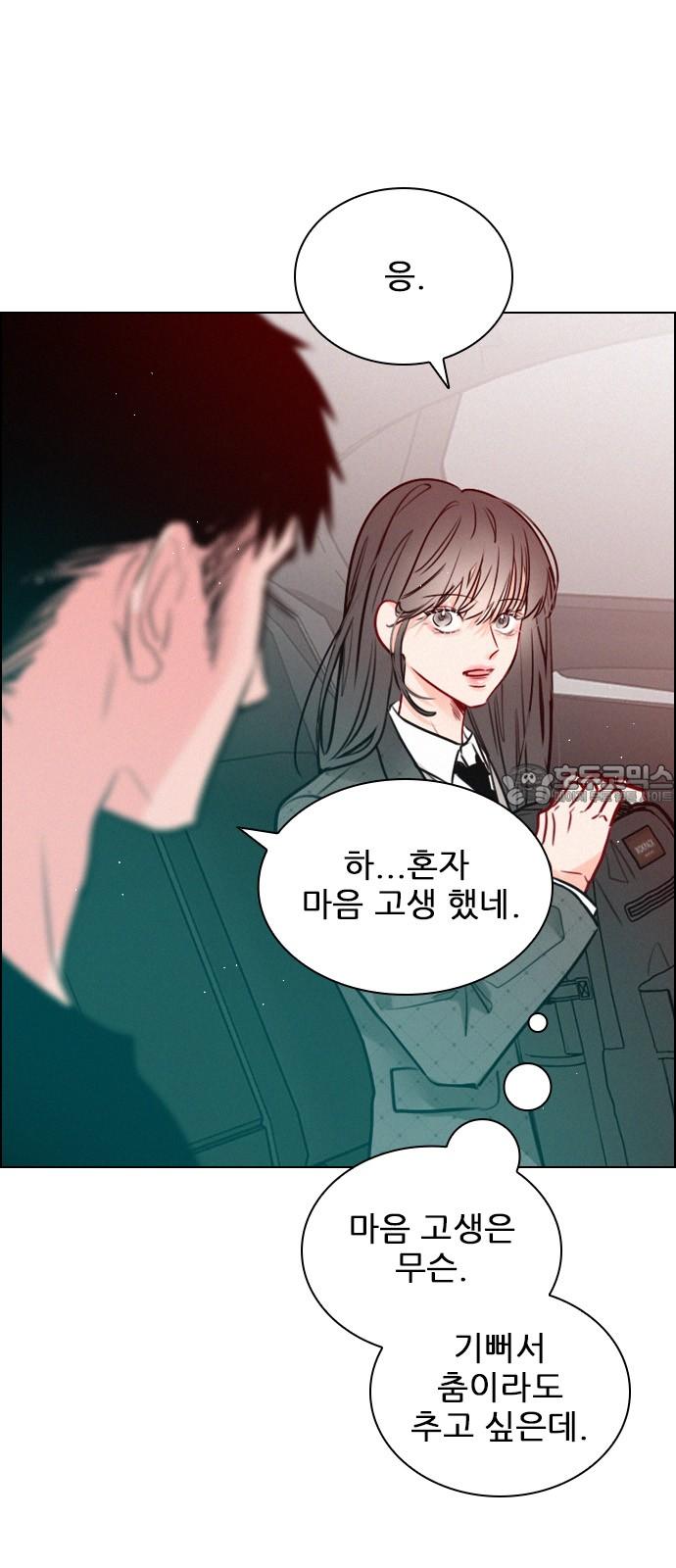1741214596563nd07xin7azn.jpg