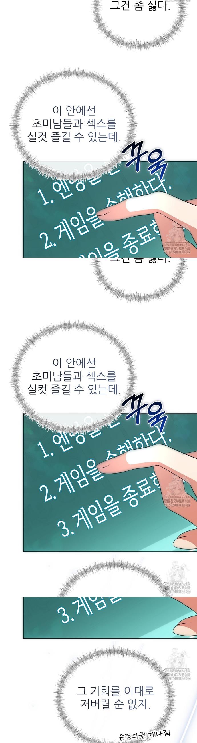 1741214694588rpyobj2dhwg.jpg