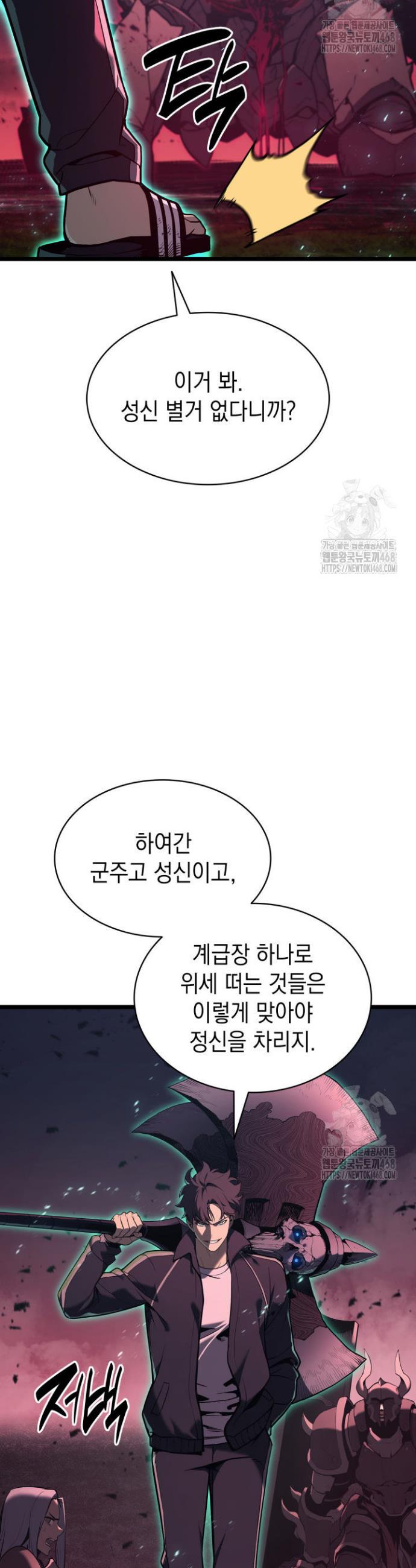 17412137472086czqldiu1nc.jpg