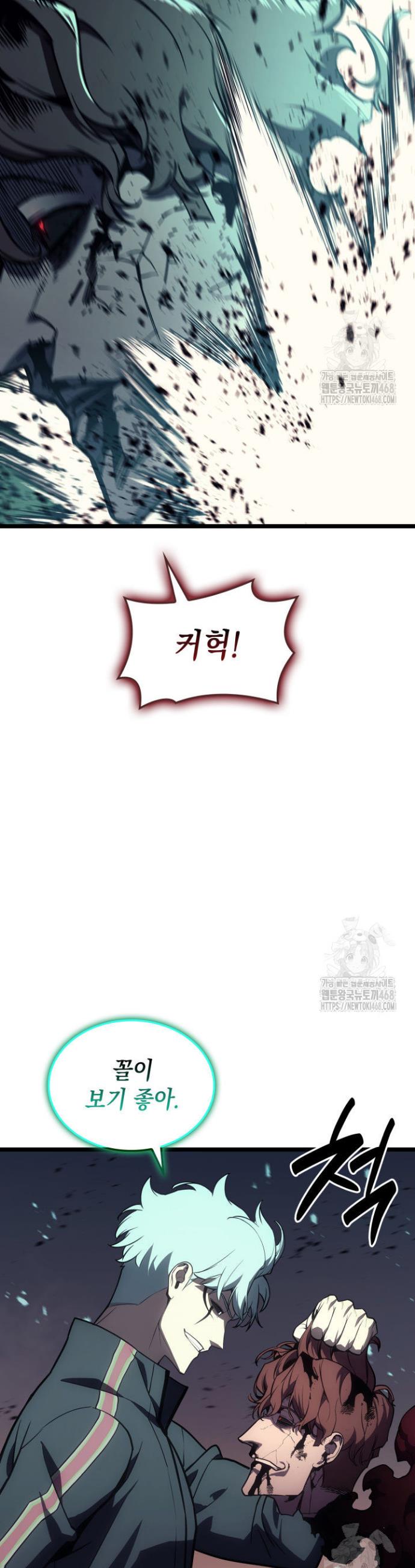 1741213753507ak3t0cif9qa.jpg