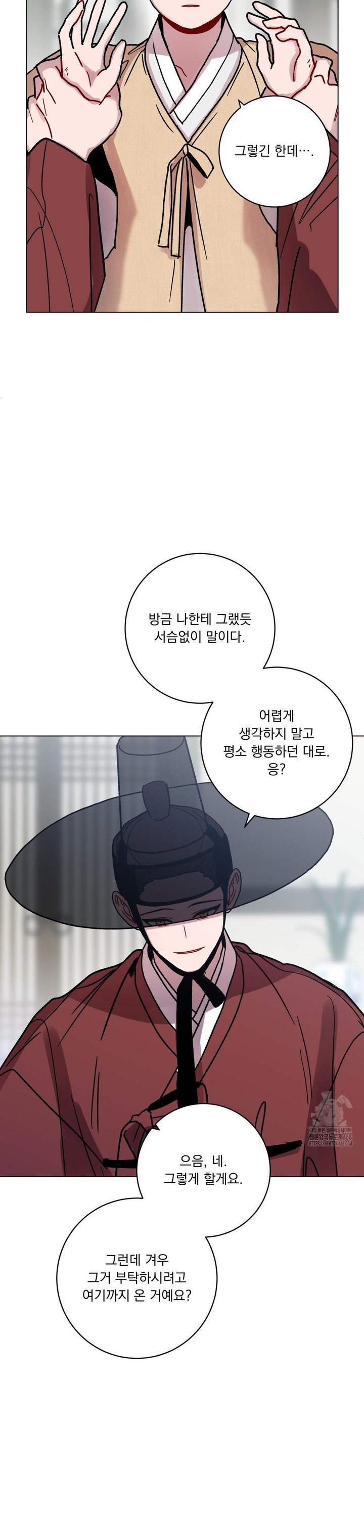 1741298919056mr37chojuc9.jpg