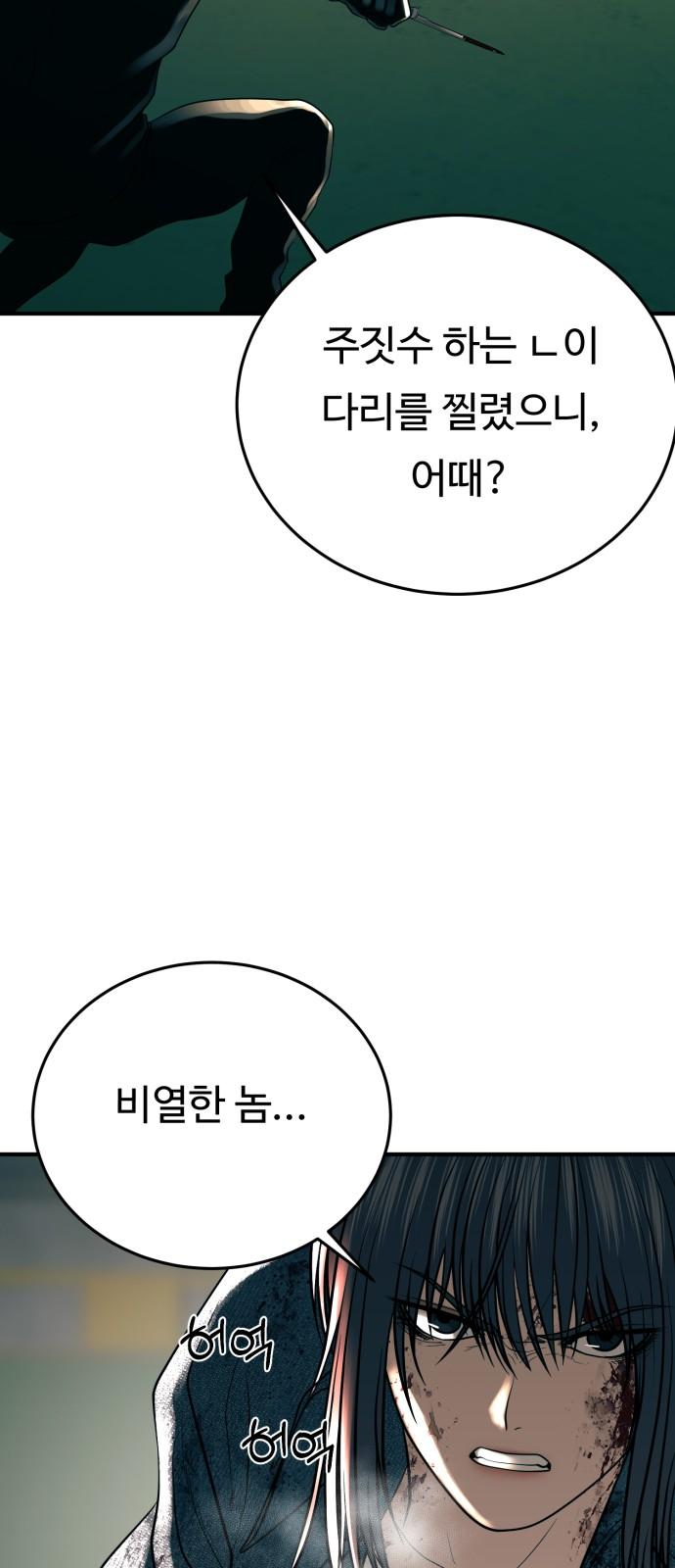 1741298039867q2bat3t7etq.jpg