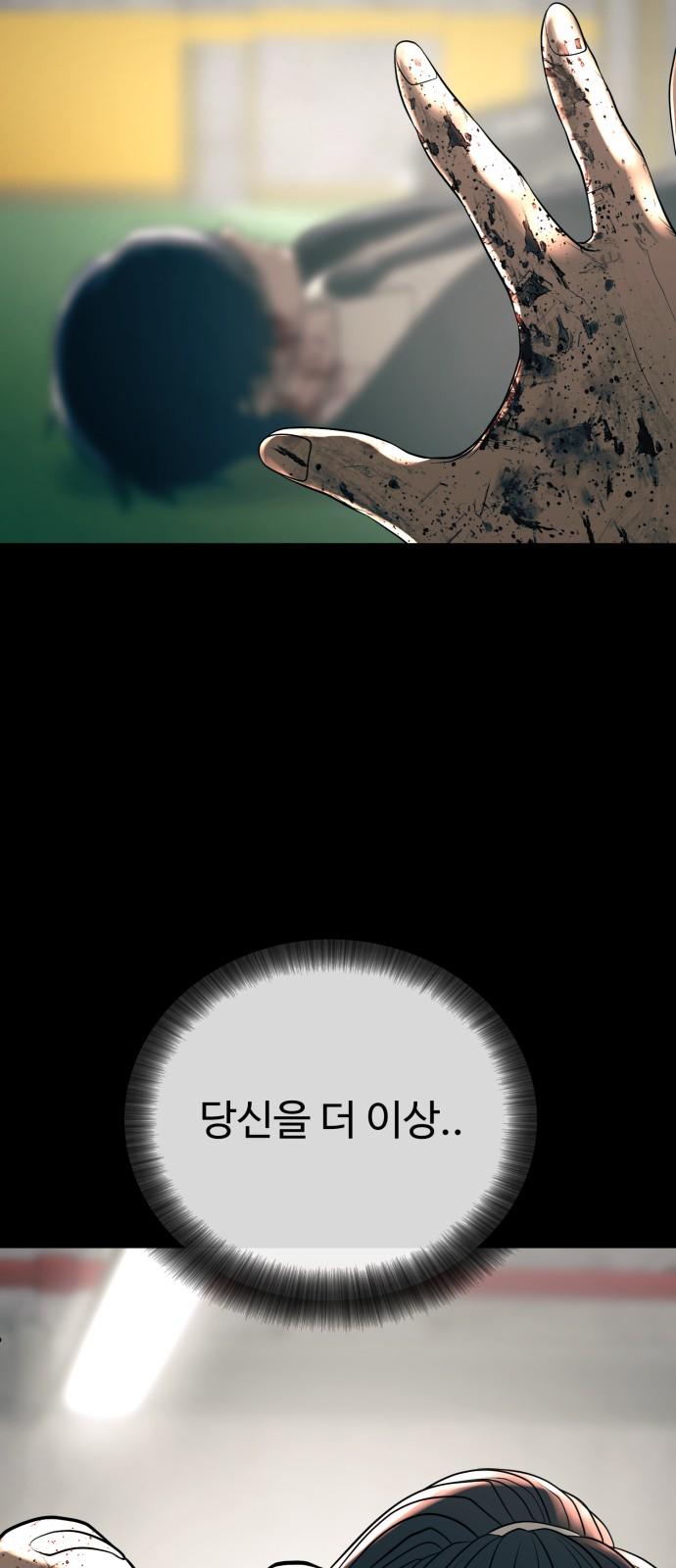 1741298044955k94eww1wlxm.jpg