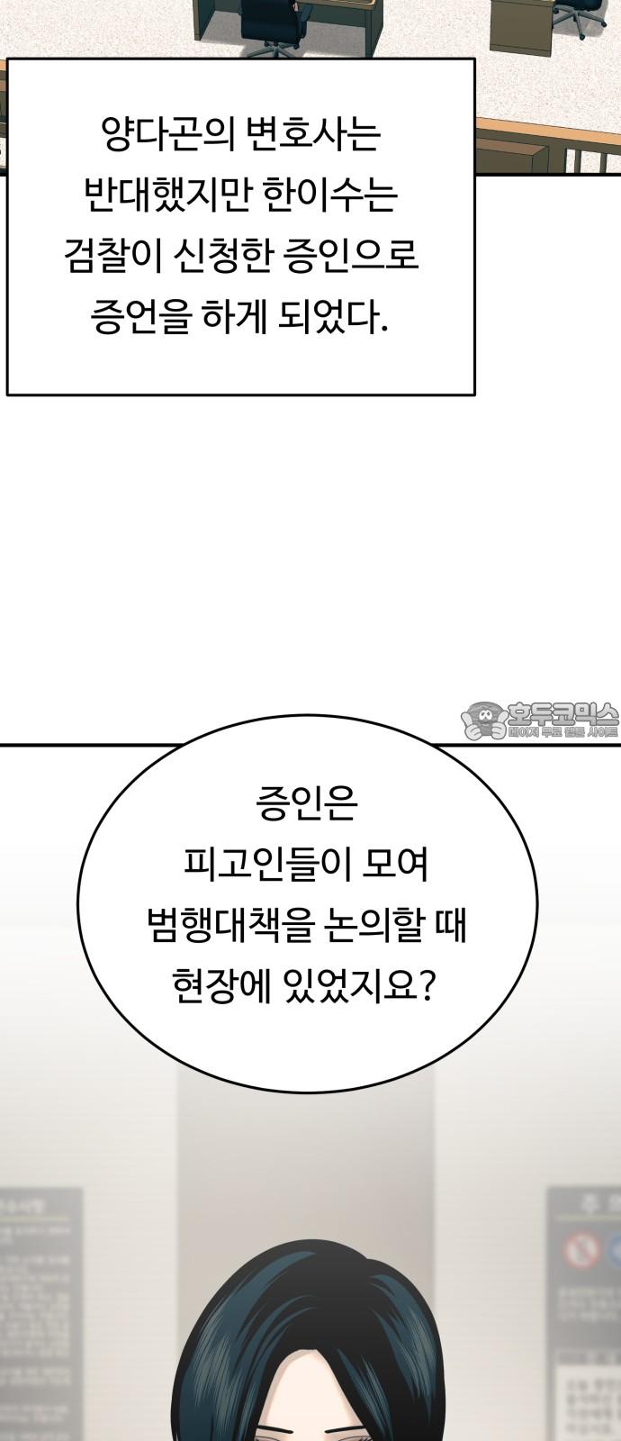 1741298046523gu1njpiedg.jpg